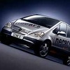経済産業省がダイクラを挑発、燃料電池摩擦ぼっ発か?