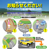 道路の異常はコンビニに通報!!