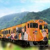 JR西日本が運行している「NARUTO列車」のイメージ。