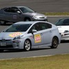 Eco Car Cup エコカーサマーフェスティバル