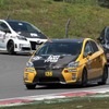 Eco Car Cup エコカーサマーフェスティバル