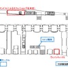 「mAAch ecute 神田万世橋」の平面図。1階のアーチのへこんだ部分に商業施設、2階のホームの遺構に展望テラスを設ける。