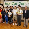 Eco Car Cup 2013