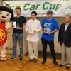 Eco Car Cup 2013