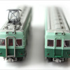 「鉄道コレクション」の南海7000系。非冷房時代の姿を再現した。写真は先頭車2両セット。