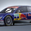 アウディ、2005年のDTM 参戦体制を発表