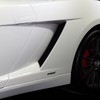 ガヤルド LP 560-2 50° アニヴェルサリオ
