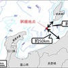 基礎試錐「上越海丘」の試掘地点