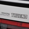 1986年式トヨタスプリンタートレノ