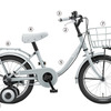幼児用自転車bikke m