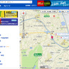 現在地を送る機能で受け取ったメールを開くと、PC向けいつもNAVIのサイトの地図でその場所が表示される。
