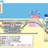 関西国際空港で駐車場予約サービスの試験運用を開始
