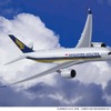 シンガポール航空A350-900