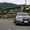 足柄駅　エコランチャレンジ（Eco Car Cup 2013）