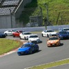 Fuji 86 Style with BRZ 2013