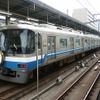 150万人突破記念のラッピングは2000系の6両編成1本に施された。写真は2007年、「博多どんたく」のヘッドマークを取り付けた2000系。