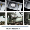 テザーを用いたロボット移動の宇宙実証