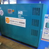 IHIの小型バイナリー発電装置「ヒートリカバリー」