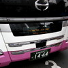 LEDには「京都経由大阪」の文字
