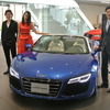 Audi みなとみらい