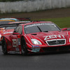 2013年 SUPER GT 第4戦 スポーツランドSUGO