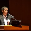 海外展開WG座長を務めるNTTデータ磯尚樹 e-コミュニティ事業部課長
