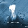 オートバックス・ノーストレックN3