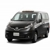 日産・NV200バネットタクシー LPGバイフューエル