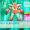 第3話「手のひらからビーム」