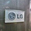 印LG、停電時も7時間冷却可能な冷蔵庫「エヴァークール」を発売