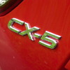 マツダCX-5 20S Lパッケージ