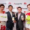 中国の華為、タイで世界最薄スマホ発売