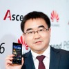 中国の華為、タイで世界最薄スマホ発売