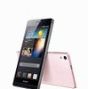 中国の華為、タイで世界最薄スマホ発売