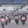 スーパーバイク・シリーズ第5戦（動画キャプチャ）