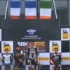 スーパーバイク・シリーズ第5戦（動画キャプチャ）