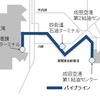 成田空港、航空燃料パイプラインが供用開始30周年