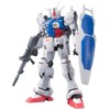機動戦士ガンダム0083」に登場した試作1号機「ゼフィランサス