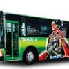 車体に織田信長を描いた岐阜バスのラッピングバス「信長バス」も名鉄資料館で展示される。