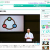 MUJICOLOGY！研究所