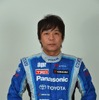 新田守男選手