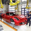 4Cが生産されるモデナ工場