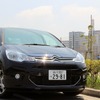 シトロエン・C3