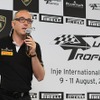 ランボルギーニ・ブランパン・スーパートロフェオ アジアシリーズ 第3戦