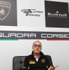 ランボルギーニ・ブランパン・スーパートロフェオ アジアシリーズ 第3戦