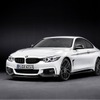 BMW 4シリーズクーペ のMパフォーマンスパーツ