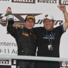 ランボルギーニ・ブランパン・スーパートロフェオ 第3戦