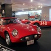 OSCA1600GTSザガート