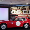 OSCA1600GTSザガート