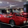 OSCA MT4 1350